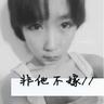 辛普森一家